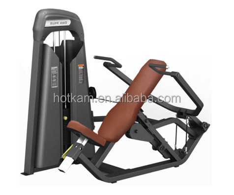 Square Tube Deltoid Exercise Machine Gym 1320*1300*1620mm